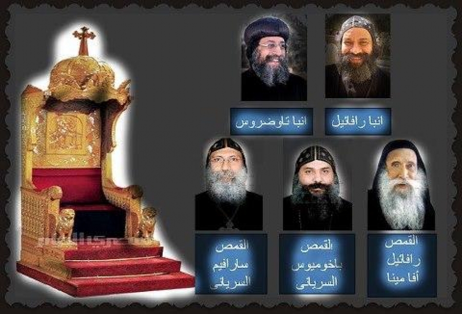 Austria: Coptic community to elect bishops  Raphael, Tawadrous and Father Rafael 
